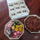 GR(거창군)-[거함대로]-상-4 | 돌떡 거창떡집 청안 / 빚은 떡 인터넷주문