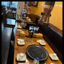 조선화로 이미지