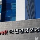 수가2