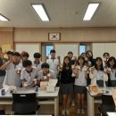 경북체육중학교 이미지