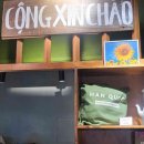 GON PC CAFE 이미지