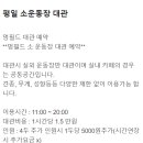 실왕길 네이버블로그