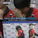 단원고등학교 이미지