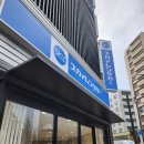 한국카 | 후쿠오카 스카이 렌터카 하카타역점 렌트 후기 (ETC 카드 정산 한국의 3배, 고속도로 단속 카메라)