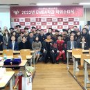 경희대학교 경영대학원 이미지