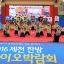 의림유치원 이미지