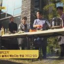 가정식 중국요리 만들기 이미지