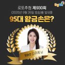 비산로5길-3 이미지