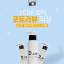 포토미용실