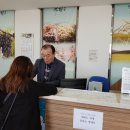 가평역 관광안내소 이미지