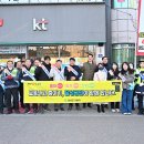 달성네거리 이미지