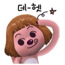 잠시섬 빌리지 이미지