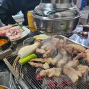 식껍 진도점 이미지