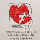 지승이네농장 이미지