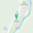 한반도캠핑장민박 이미지