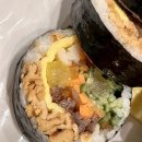 홍화김밥