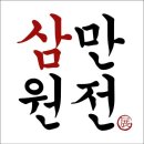 홍익대학교 아트디자인몰 CLAYPOP&METALLO 기획전 이미지