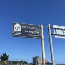 베니키아호텔산과바다속초 | [강원/속초] 대포항 가성비 호텔 추천 베니키아호텔 산과바다(feat.내돈내산)