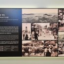 주식회사 유달산 이미지