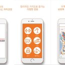 웰빙헬스클럽 이미지