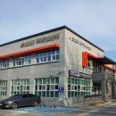 금산군 푸드뱅크 이미지