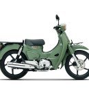 현대그린슈퍼 이미지