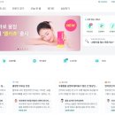 아토머스 | 아토머스 서류 합격 + 1차 면접 후기 👍 (#마인드카페 #이직 #취준일기)