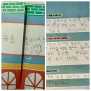 한우리동물병원 이미지