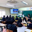 부천동여자중학교 이미지