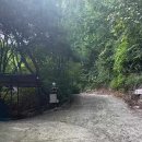 산상낙원 이미지