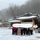 스테이 말래 이미지