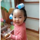 멋내는 날