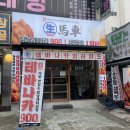 수지구청 이미지