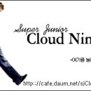 슈퍼주니어「Cloud Nine」성민군께 명함전달 이미지