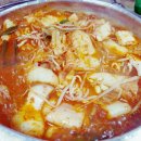 명동찌개마을 이미지