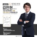 법무법인오아시스