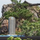 석병초등학교 이미지