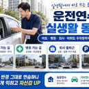 기흥역 앞 교차로 네이버블로그