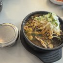 양평해장국레이크사이드점 이미지