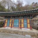 원효암 칠성각 이미지