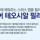 청주연세의원 이미지