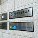 [HD]워드프로세서 필기 기출문제 풀이 (2023) | 하루 벼락치기로 워드프로세서 필기 합격한 후기