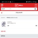 담배인삼공사 이미지