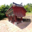 효자 김종철 정려 네이버블로그
