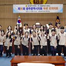 주월중학교 이미지