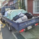 부산동구지역자활센터 2 이미지