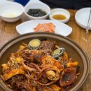 홈플러스(주)안산선부점 | [안산] 선부역맛집 엉클짱왕해물탕찜 선부점 해물소갈비찜 단체모임 강추 솔직후기