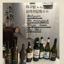 난타5000 중앙점 | [이탈리아와인]탈로 프리미티보 디 만두리아 Talo Primitivo Di Manduria