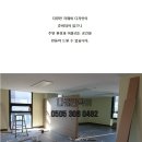 낙성대동-21 이미지