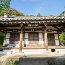 입암농산 이미지